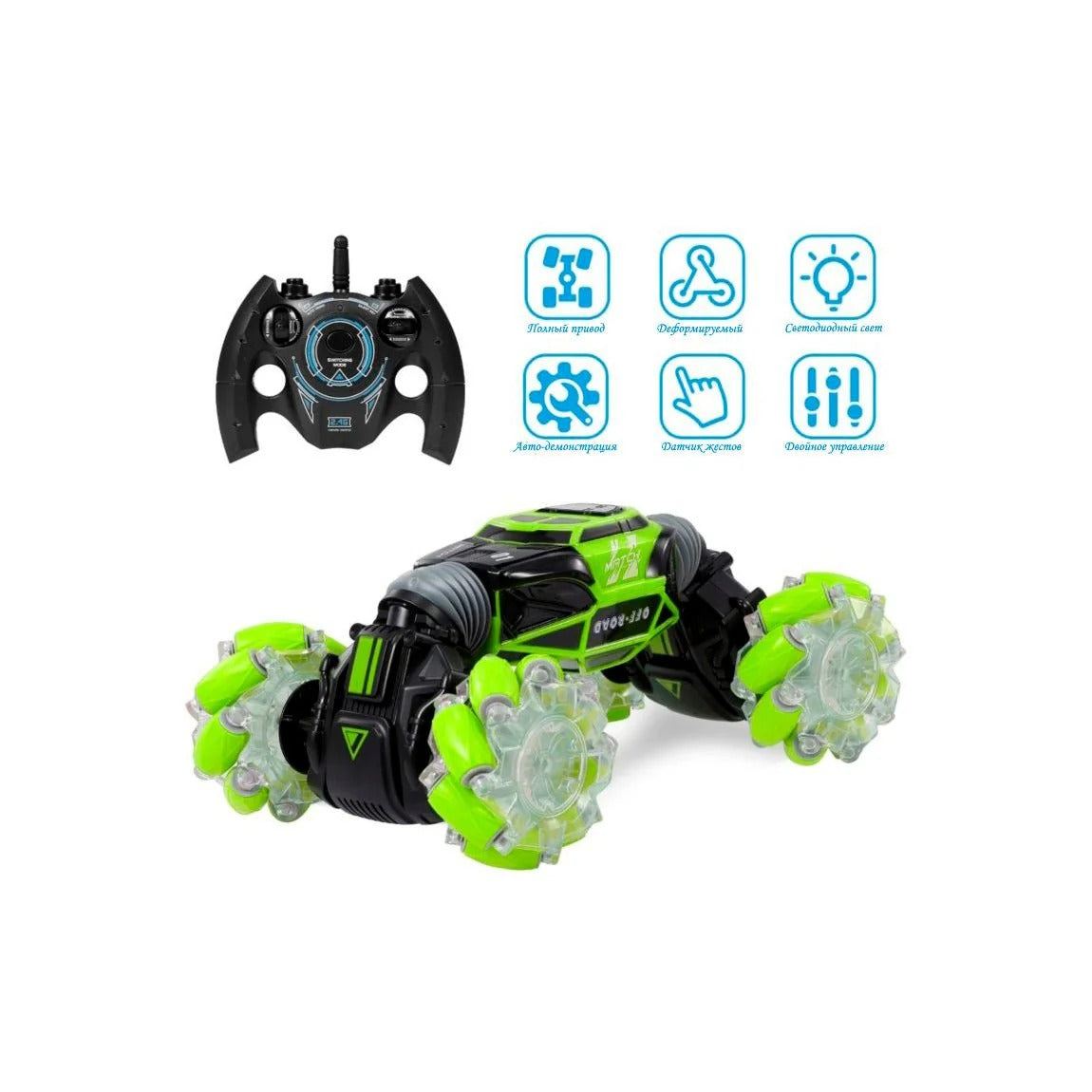 🏆 360° Racer Stunt Car – Double-Sided RC Car with LED Lights (Perfect Kids Gift) سيارة حركات 360° – سيارة ريموت تعمل من الجهتين مع إضاءة LED (هدية مثالية للأطفال)